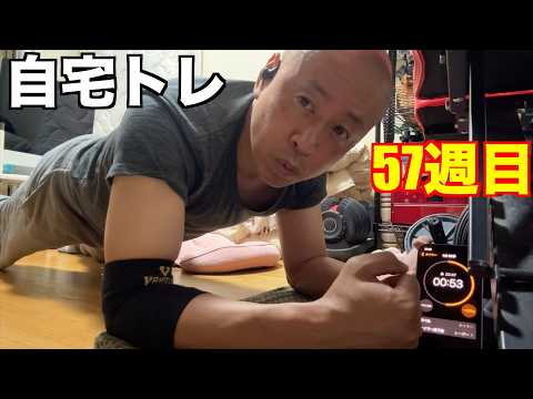 たけちゃんマン - YouTube