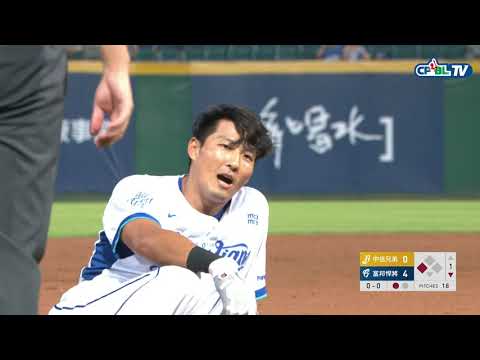 06/19 兄弟 vs 富邦 一局下，林哲瑄持續在傷口上灑鹽，擊出長打再添兩分，可惜在三壘前遭觸殺
