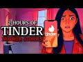 "Please Delete TINDER!" TRUE Haunting Tinder Horror Stories | (#scarystories)