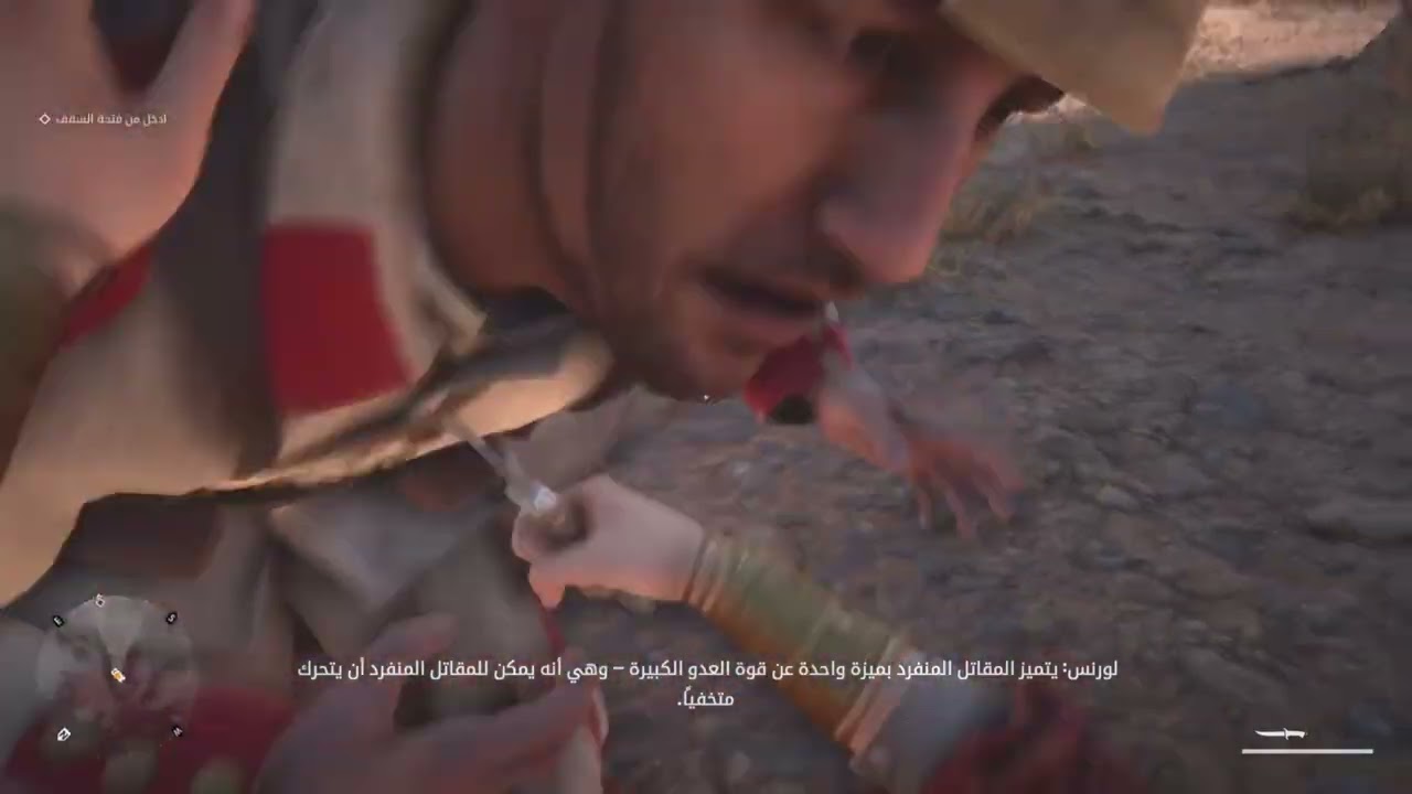 اراء مثيرة للجدل في عالم الالعاب الجزء ١