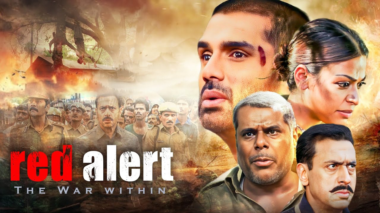 Red Alert Film सुनील शेट्टी और भाग्यश्री की फिल्म Red Alert Full Movie | Sunil Shetty ...