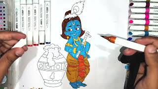 Coloring Little Krishna Beautiful Krishna Coloring for Kids Easy Drawing Coloring Tutorial
