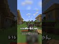 ジャンプしたらアイテムが無限に増える世界…#チャレンジ #最難関 #minecraft #マインクラフト