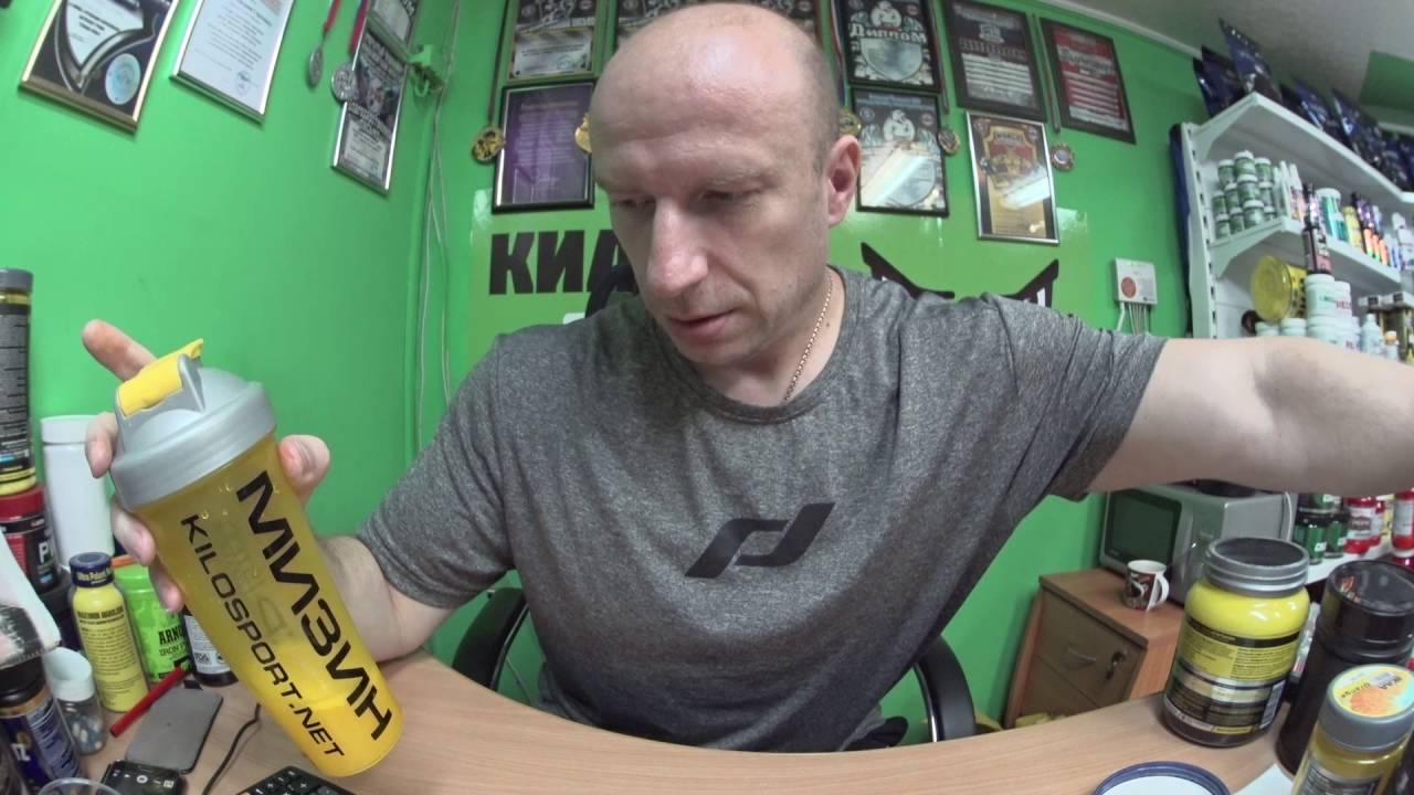 Килоспорт обзор. Отзыв о BCAA от Optimum Nutrition, Binasport, Steel Power.. Три апельсина.