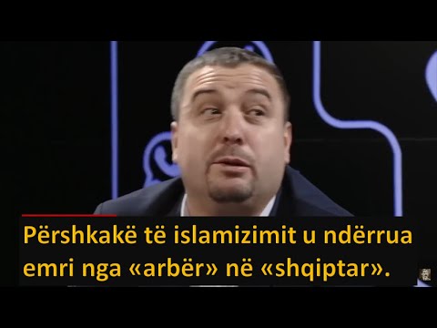 Video: Cili është ndryshimi midis përkatësisë dhe përkatësisë?