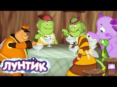 видео: Лунтик | День эскимо 🍦 Сборник мультфильмов для детей