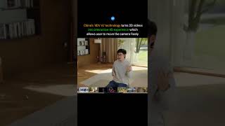 This new 4D AI technology convert 2D videos into 4D scenes