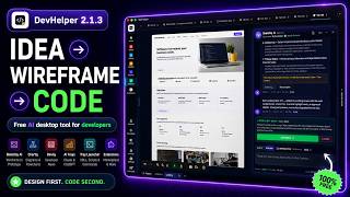This Free Desktop App Turns App Ideas into Wireframes, Plans &amp; Code