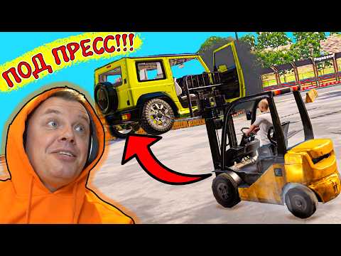 FILMING How I CRASH Cars in TBE Car Crash Simulator