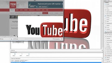 Видеоурок #7 [Создаем программу в PHP DevelStudio]