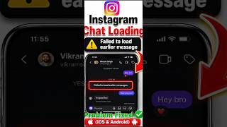 Instagram Failed to Load Earlier Messages iPhone Fix || Old Chat Not Showing Problem Today