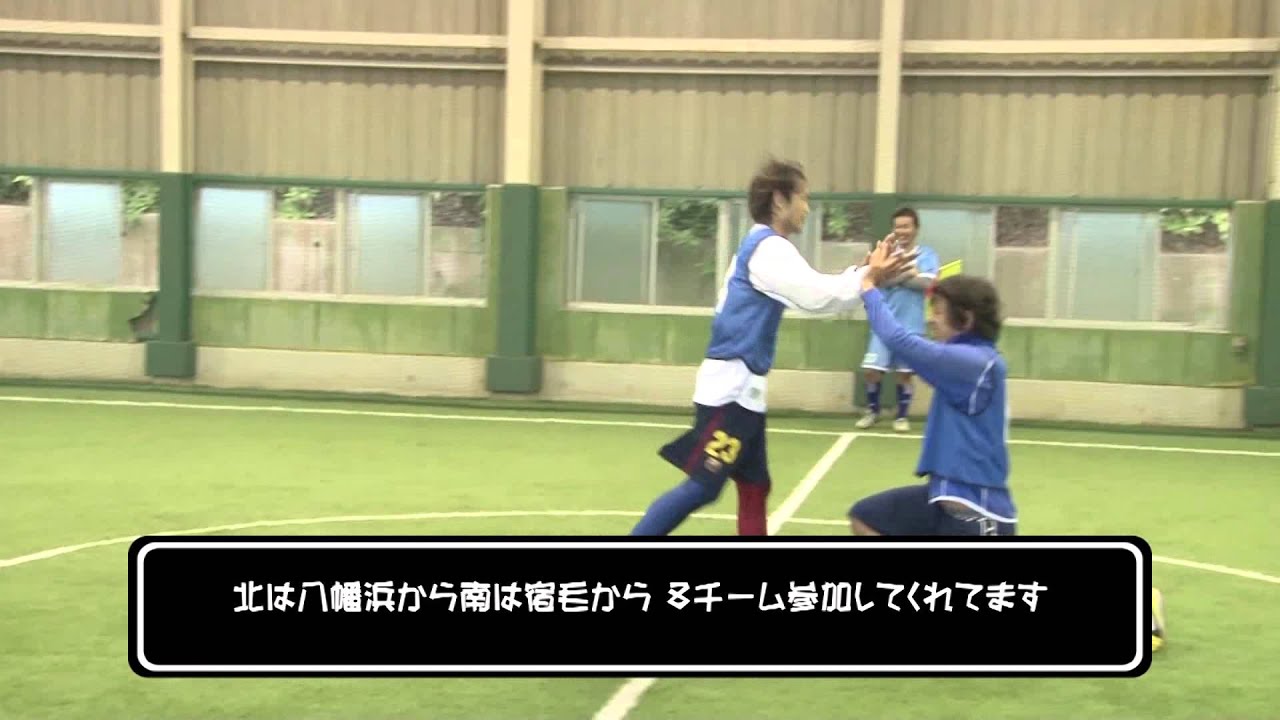 あいなんサッカー便りvol.3