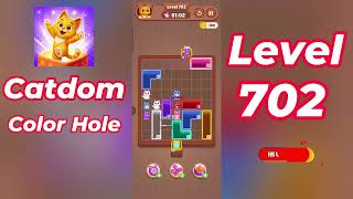 Catdom Color Hole Level 702 Walkthrough [NEW UPDATE] 🐱🟣 | Relaxing Color Puzzle Game | Go Answer