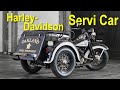 Harley-Davidson Servi Car - Муравей по-Американски