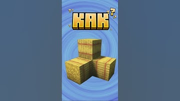 Майнкрафт ЛУЧШАЯ ДЕКОРАЦИЯ #minecraft #shorts