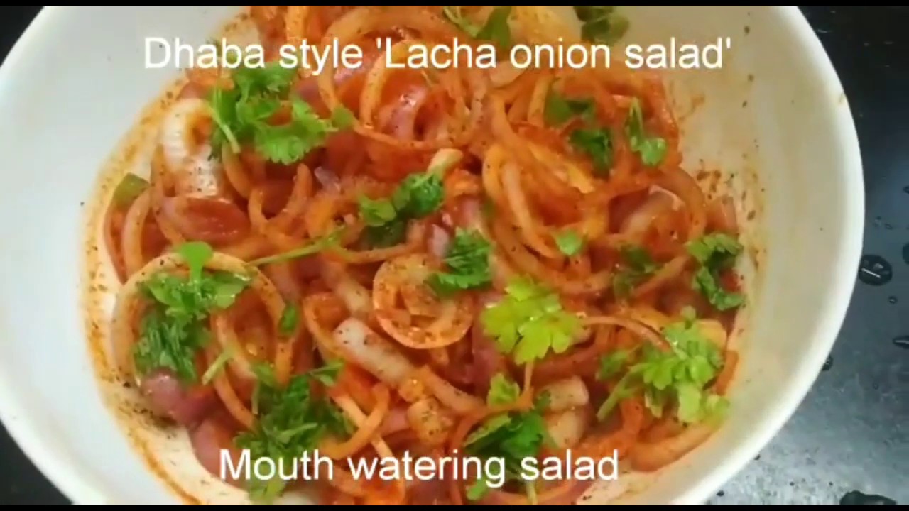 Dhaba style 'Lacha onion salad'/Spicy onion salad/Biriyani salad/Paratha salad/Aaha Oho Bhojanams