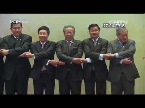 Страны АСЕАН готовы объявить о создании единого экономического пространства