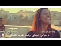 حاله واتس / و حياتي خليكي و عنيا تقولها لعنيكي 💜