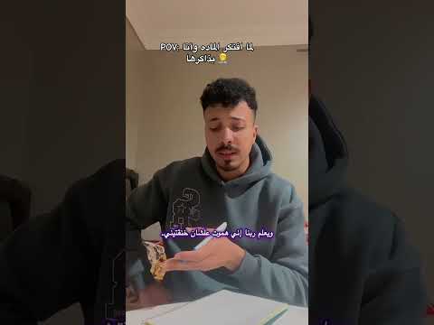 قليل الحيله وبعاني عمر الفنان 