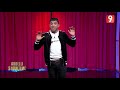 أشرف الماي كيف تسمع كلام أمك و تمشي باش تخطب أشرف الماي كيف تسمع كلام أمك و تمشي باش تخطب