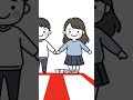理想の相手と結婚できる人 vs.できない人の決定的な違い! #婚活 #雑学 #結婚相談所