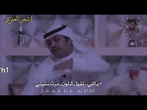 أعز نفسي محمد المعيوف 