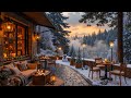 Calm December Winter at Cozy Coffee Shop Ambience ☃️ Soft Jazz Background Music for Work, Studying