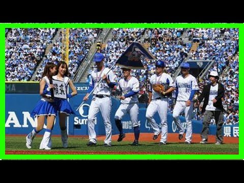 最新ニュース| 柳沢慎吾「日本一長い始球式」　１人７役高校野球１２分３０秒