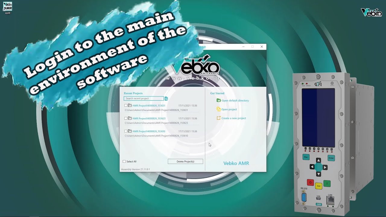 Login to the main environment of the software AMR | RELAY TESTER ...