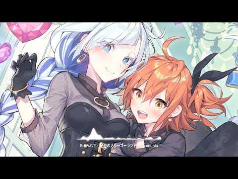 ミカヅキBIGWAVE - 秘密のメリーゴーランド ft. somunia