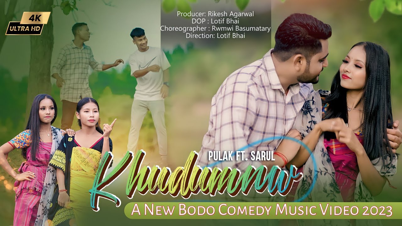 Bodo Comedy Music Video "KHUDUMNW" Pulak Boro || Lotif Creation presents