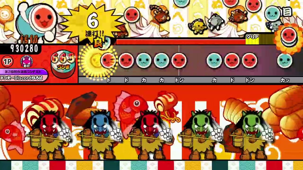 【TJAPlayer】EncorE & cALL【第2回創作譜面コンテスト 既存譜面部門】