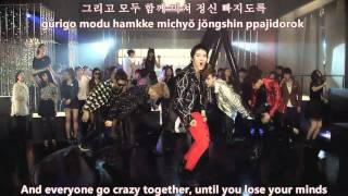 2pm  Hands Up english Subs  Romanization  Hangul