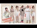 夏天15套重複穿搭🤎清爽奶霜色Style｜SUMMER LOOKBOOK｜여름 룩북 2020｜居妮Ginny Daily♥