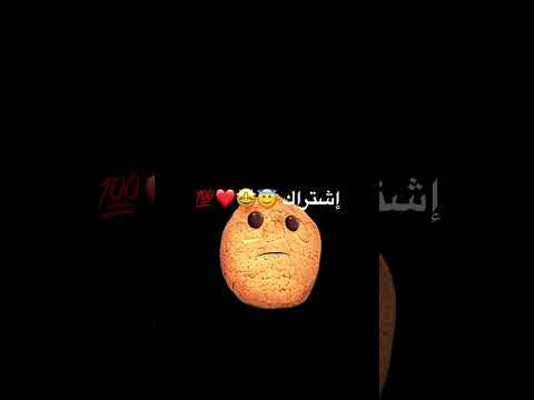 😇💯❤️🤩