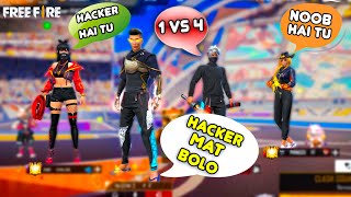 Pro Girls Call Me Noob 😡 1 vs 4🔥 Best Clash Squad Match Free Fire - Garena Free Fire Pakistan