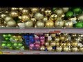 Новогодние товары в ЛЕНТЕ 🎄 необычные елочные игрушки и украшения 🎄 начало / Декабрь 2017