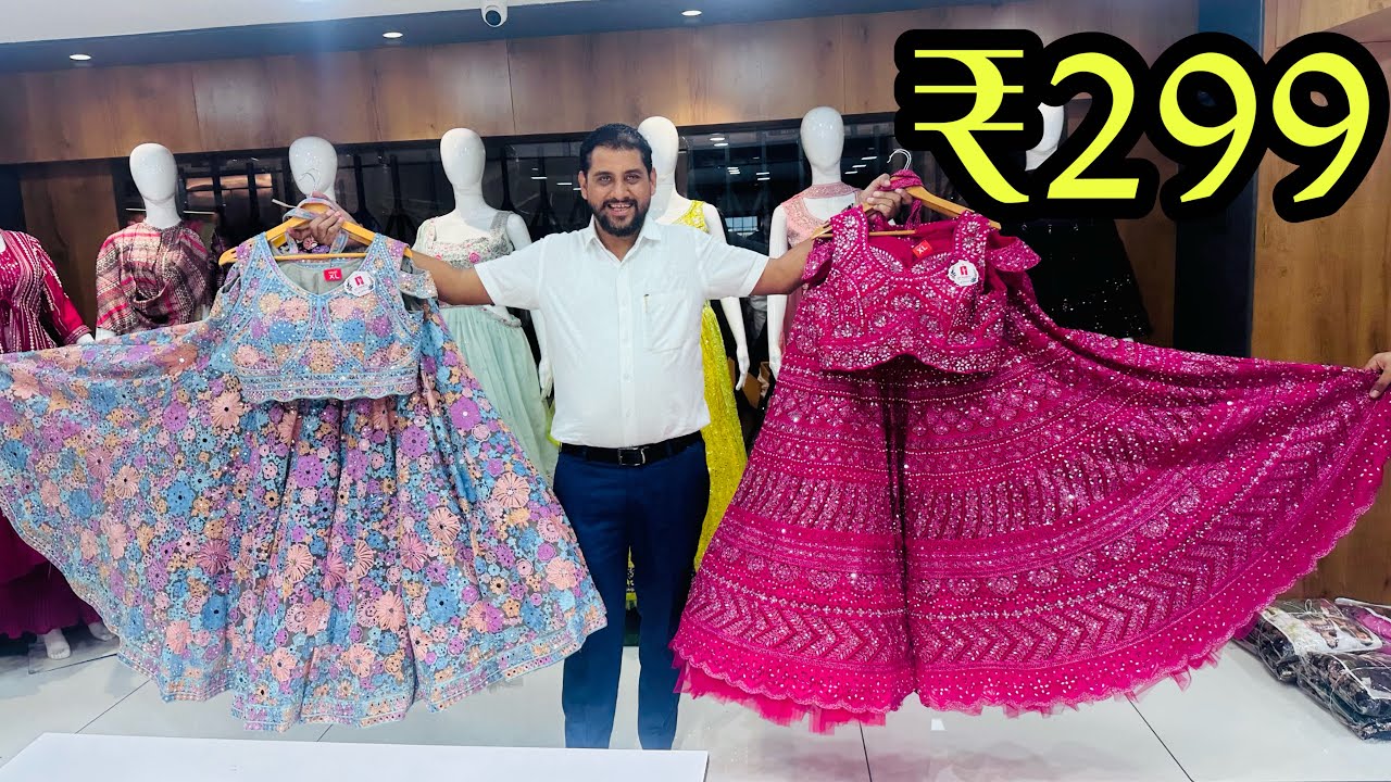 Wedding Dresses And Gowns On Rent in Rohini Sector 7, Rohini Sector 7  Wedding Dresses And Gowns On Rent | Weddingplz