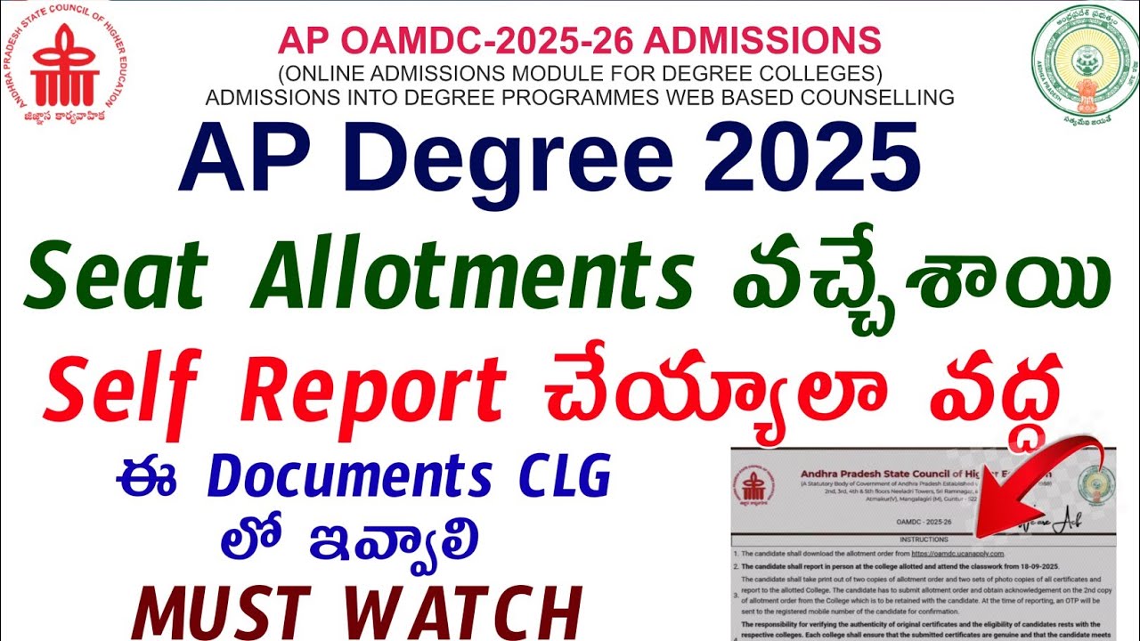 AP Degree Counseling Seat Allotment 2025 | Self Reporting or College Reporting? Documents Required
