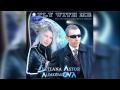 Alimkhanov A. & Svetlana Astor – Fly With Me (2017)