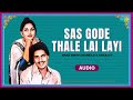 Miniature de la vidéo de la chanson Sas Gode Thale Lai Layi