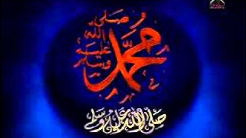 سورة القلم للشيخ حسن صالح