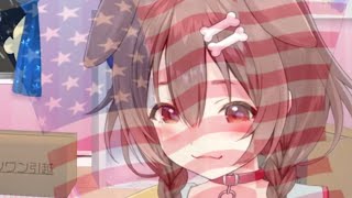 AMERICA KORONE