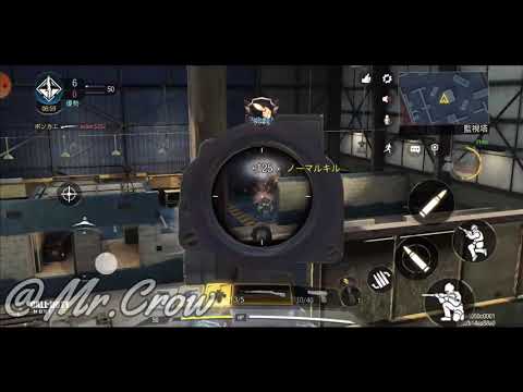 【CODモバイル】kill集 スナイパーキル