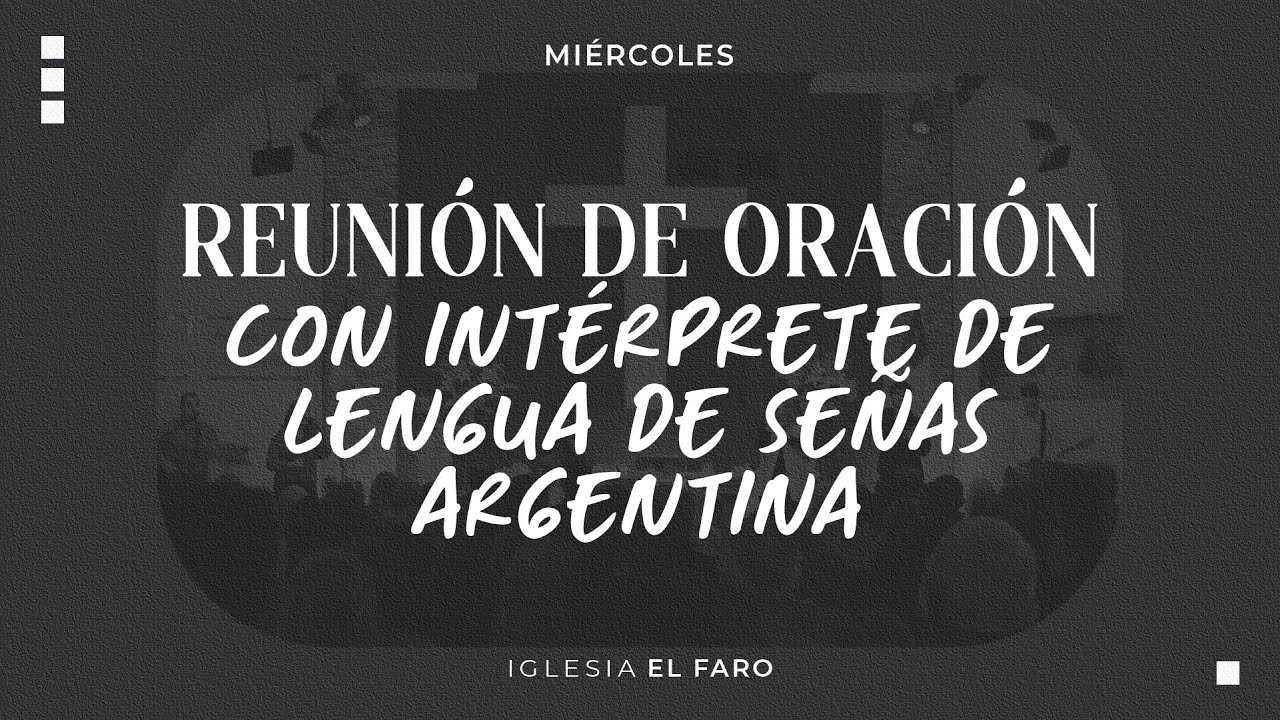 LSA | Pedir con un propósito | NOV 29 | Mary Weiss | Reunión Oración Online