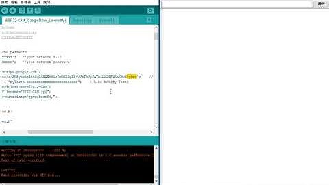 ESP32-CAM How to add a app script for saving a captured photo to google drive