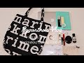 What's in My Tote Bag | Marimekko Canvas Tote Bag