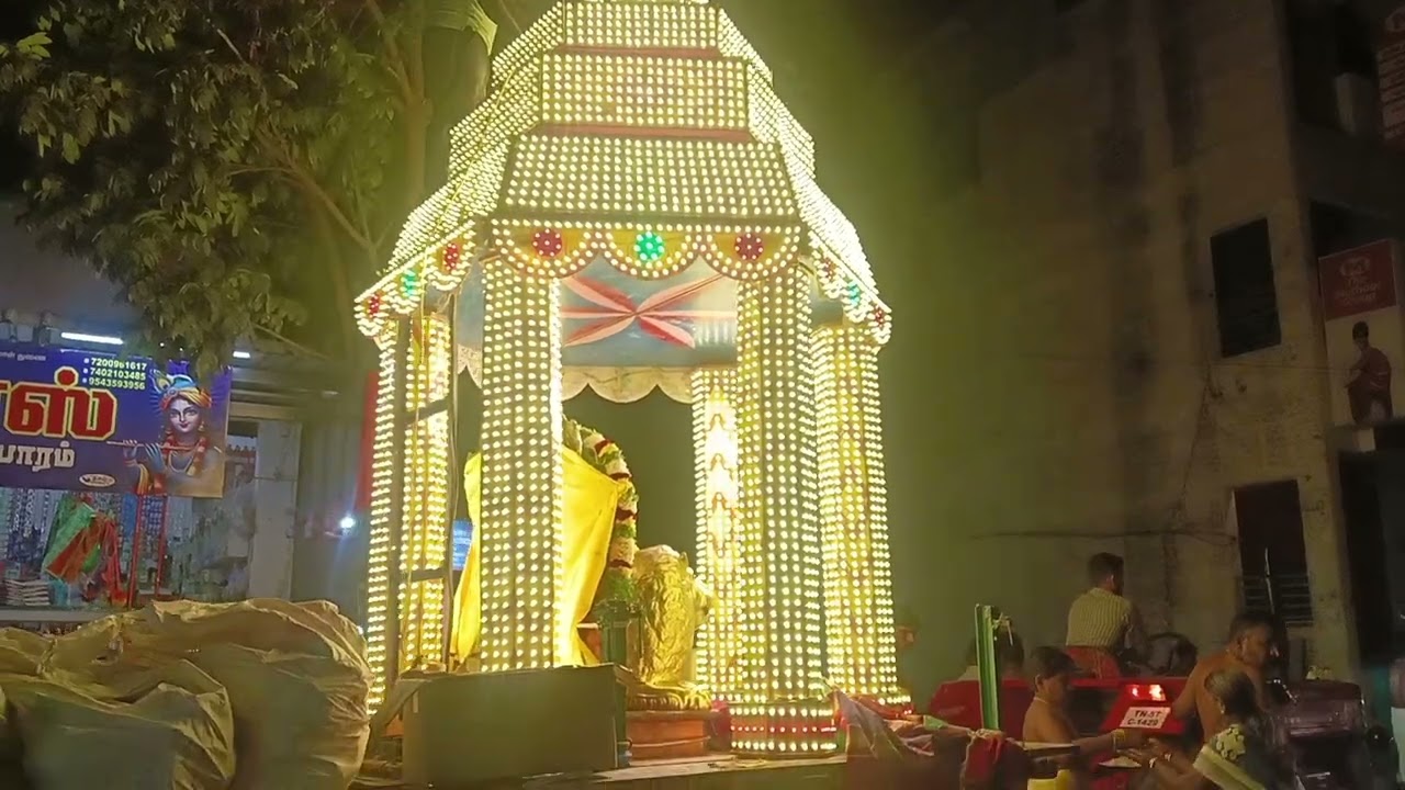 தீ சட்டி 🙏திருவிழா.. அம்மன். தேர் வீதி உளா... #சக்தி 