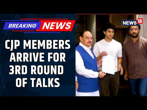 Delhi CJP Protest News | CJP Delegation Arrives For The 3rd Round Of Talks | Saurav Das | News18