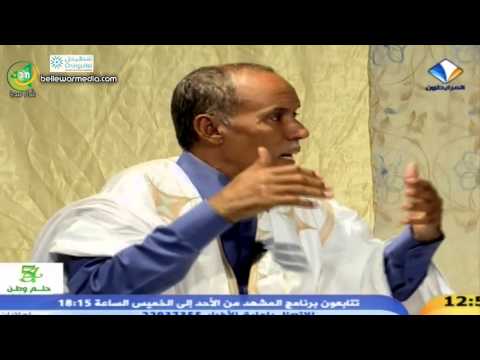 حلقة بمناسبة عيد الاستقلال الوطنية قناة المرابطون